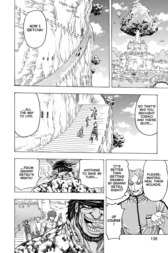 Toriko Chapter 95 image 06_optimized